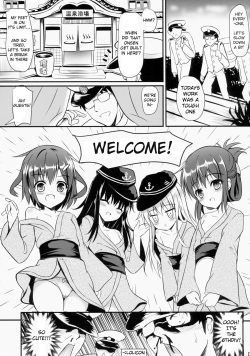(C86) [Milkshake Work (Milkshake)] Dai Roku Kuchiku Onsen Yokujou | Sixth Destroyer Onsen Helpers (Kantai Collection -KanColle-) [English] [Iam1vs100xp] page 4