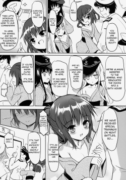 (C86) [Milkshake Work (Milkshake)] Dai Roku Kuchiku Onsen Yokujou | Sixth Destroyer Onsen Helpers (Kantai Collection -KanColle-) [English] [Iam1vs100xp] page 5