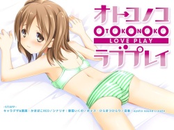 [Otokonoko Jidai] Otokonoko Love Play page 1