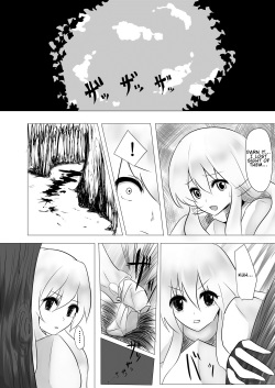 [Intondou (Stealth Moko)] Jingai Lez Rape -Lamia Hen- [English] [Ogodei-Khan] [Digital] page 6