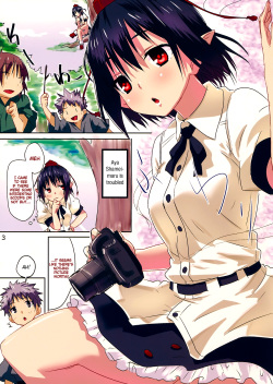 (C85) [H-sYS. (CL)] NEWS DAILY EXTRA (Touhou Project) [English] page 2