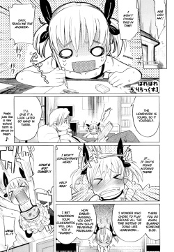 [Harepore] Puni "Loli" Lax (COMIC Megastore 2011-05) [English] [Hot Cocoa] page 1