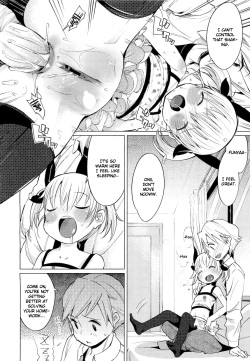 [Harepore] Puni "Loli" Lax (COMIC Megastore 2011-05) [English] [Hot Cocoa] page 6