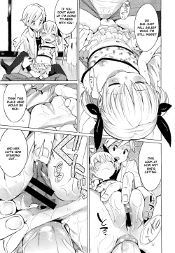 [Harepore] Puni "Loli" Lax (COMIC Megastore 2011-05) [English] [Hot Cocoa] page 7