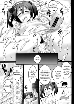 (COMIC1☆7) [Circle ARE (Cheru, Kasi)] BiBittored Operation (Love Live!) [Spanish] {Ero-Ecchi Scanlation} page 8