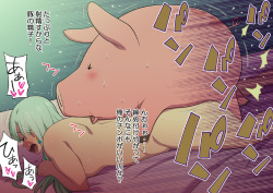 [TETRODOTOXIN (Nise Kurosaki)] Hime to Buta (Nanatsu no Taizai) page 7