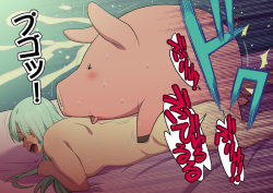 [TETRODOTOXIN (Nise Kurosaki)] Hime to Buta (Nanatsu no Taizai) page 8