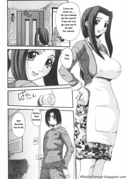 [Tenchuumaru] Mama's Sex Education (Haha to Ko no Inya - Mother's and son's indecent night -) [English] [AikaNoFansub] page 4