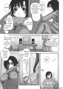 [Tenchuumaru] Mama's Sex Education (Haha to Ko no Inya - Mother's and son's indecent night -) [English] [AikaNoFansub] page 5
