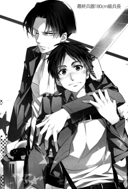 (Hekigai Chousa Haku) [Crazy9 (Ichitaka)] Saishuu Heiki 180cm-kyuu Heichou (Shingeki no Kyojin) [English] [Yaoi-Sei] [Decensored] page 2