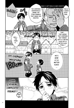 (Hekigai Chousa Haku) [Crazy9 (Ichitaka)] Saishuu Heiki 180cm-kyuu Heichou (Shingeki no Kyojin) [English] [Yaoi-Sei] [Decensored] page 3