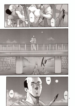 (C85) [Katsuobushi (Horie)] Tsukuyo-san ga Iyarashii Koto o Sarete Shimau Hanashi 4 (Gintama) [English] [Fated Circle] page 2