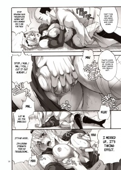 (C85) [Katsuobushi (Horie)] Tsukuyo-san ga Iyarashii Koto o Sarete Shimau Hanashi 4 (Gintama) [English] [Fated Circle] page 9