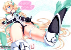 (C87) [Aneko no Techo (Koume Keito)] Rakuen no Arukikata | 낙원의 걷는 법 (Rakuen Tsuihou -Expelled from Paradise-) [Korean] [PIROS 3] page 2