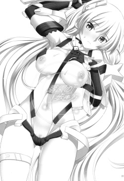 (C87) [Aneko no Techo (Koume Keito)] Rakuen no Arukikata | 낙원의 걷는 법 (Rakuen Tsuihou -Expelled from Paradise-) [Korean] [PIROS 3] page 3