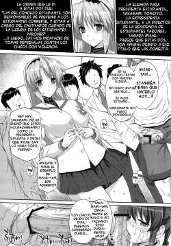 (C76) [Basutei Shower (Katsurai Yoshiaki)] CLA-MC -Saimin Hakudaku Ryoujoku Hon- (Clannad) [Spanish] {Mind Breaker} page 7