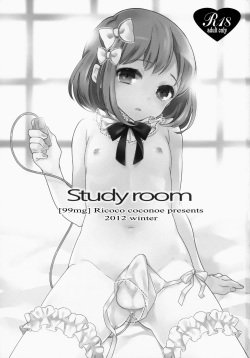 (C83) [99mg (Coconoe Ricoco)] study room | 스터디 룸 [Korean] [달려♂있어] page 2