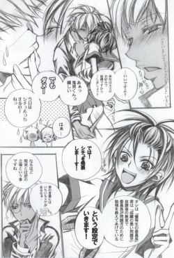 [Kanakana Shoutengai (Riuta Gao)] Sailor wa Sentou Fuku da! (Gag Manga Biyori) page 4