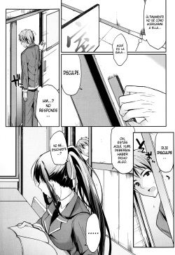 [Kawaisounako] Bukiyou na Kanojo (COMIC Tenma 2013-05) [Spanish] [XHentai95] page 3
