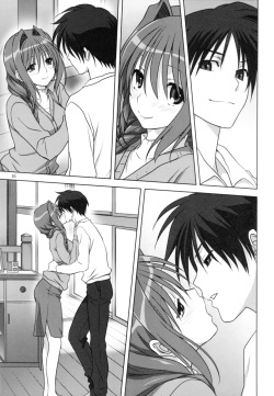 (C86) [Mitarashi Club (Mitarashi Kousei)] Akiko-san to Issho 14 (KANON) [English] [Laruffii] page 4