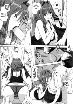 (C86) [Mitarashi Club (Mitarashi Kousei)] Akiko-san to Issho 14 (KANON) [English] [Laruffii] page 8