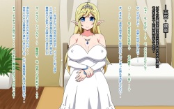[Asparagus] Shoushika ni Nayamu Elf no Mura ni Shoukan Sareta Kimoi Ossan (Doutei) ga Ko Zukuri suru Ohanashi page 6