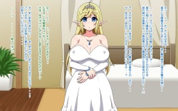 [Asparagus] Shoushika ni Nayamu Elf no Mura ni Shoukan Sareta Kimoi Ossan (Doutei) ga Ko Zukuri suru Ohanashi page 7