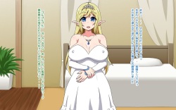 [Asparagus] Shoushika ni Nayamu Elf no Mura ni Shoukan Sareta Kimoi Ossan (Doutei) ga Ko Zukuri suru Ohanashi page 8