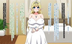 [Asparagus] Shoushika ni Nayamu Elf no Mura ni Shoukan Sareta Kimoi Ossan (Doutei) ga Ko Zukuri suru Ohanashi page 9