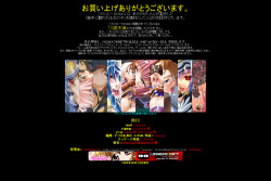 (SC28) [LolitaChannel (Arigase Shinji)] Hanken Chara Shokushu Ryoujoku CG Shuu No. 032!! Xenosag○ HaaHaa CG Shuu (Xenosaga) page 4