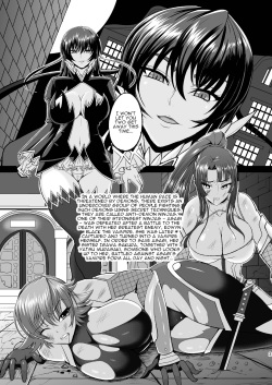 [Circle Σ (Awamori Ichitarou)] Kyuuketsuki Asagi ~Kanin Choukyou Dorei~ (Taimanin Asagi) [English] [Mr. Buns] page 3
