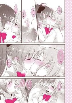 [Honey Butter3g (Mizukaga Syou)] Manatsu no ETUDE (Puella Magi Madoka Magica) [Digital] page 3