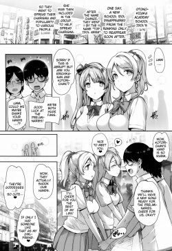 (C86) [Basutei Shower (Katsurai Yoshiaki)] SEX p.a.r.t.y -hard drug lesson- (Love Live!) [English] {doujin-moe.us} page 2