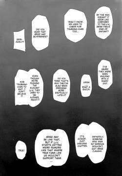 (C86) [Basutei Shower (Katsurai Yoshiaki)] SEX p.a.r.t.y -hard drug lesson- (Love Live!) [English] {doujin-moe.us} page 3