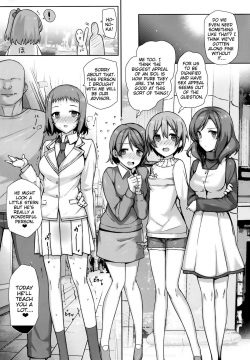 (C86) [Basutei Shower (Katsurai Yoshiaki)] SEX p.a.r.t.y -hard drug lesson- (Love Live!) [English] {doujin-moe.us} page 8