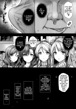 (C86) [Basutei Shower (Katsurai Yoshiaki)] SEX p.a.r.t.y -hard drug lesson- (Love Live!) [English] {doujin-moe.us} page 9