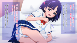 [Clown] Kansatsu Nikki page 3
