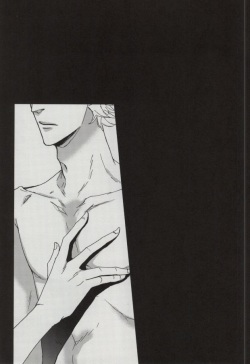 (HaruCC18) [Tsubaki (Maeda)] Amai Memai (Yowamushi Pedal) page 2