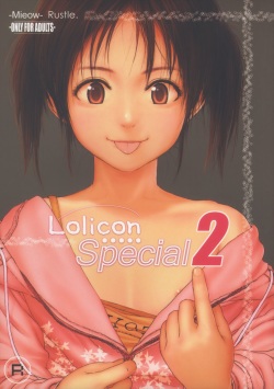 Lolicon Special 2