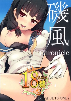 Isokaze Chronicle