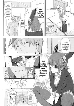 (C87) [Sakurai Dai Energy (Sakurai Energy)] STEH (Kantai Collection -KanColle-) [English] {5 a.m.} page 7