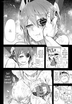 (C87) [Sakurai Dai Energy (Sakurai Energy)] STEH (Kantai Collection -KanColle-) [English] {5 a.m.} page 9