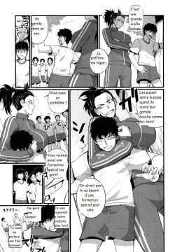[Nishi Shizumu] Jersey o Nuidara | When I Take Off My Jersey (COMIC Shingeki 2013-03) [French] [SLAYERTRAD] [Digital] page 3