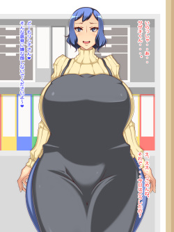 [Naunau] Rinko-san to Sazaki-kun (Gundam Build Fighters) page 3