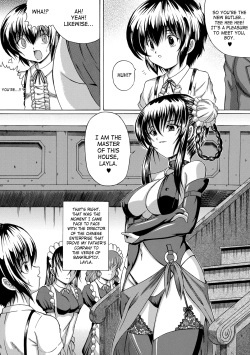 [Catapult] Soujuku Mitsu Kan no Aji | Taste Of Precocious Secret Adultery Ch. 5-6 [English] [SaHa] page 2