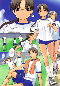 (C78) [Tear Drop (tsuina)] Physical education (To Heart) [Spanish] [Olympus.MW] [Decensored] page 4