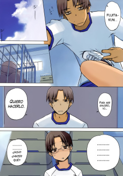 (C78) [Tear Drop (tsuina)] Physical education (To Heart) [Spanish] [Olympus.MW] [Decensored] page 9