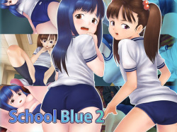 School Blue 2