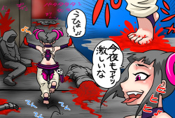 [Nomerikomu] Jururi to Ayanu 3 ~ Jururi to Rachiru page 2