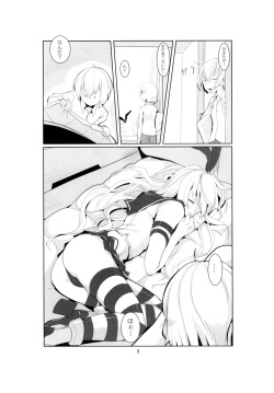 (C87) [Classic Orange (ishikkoro)] Shimakaze-kun no Usuihon (Kantai Collection -KanColle-) page 7